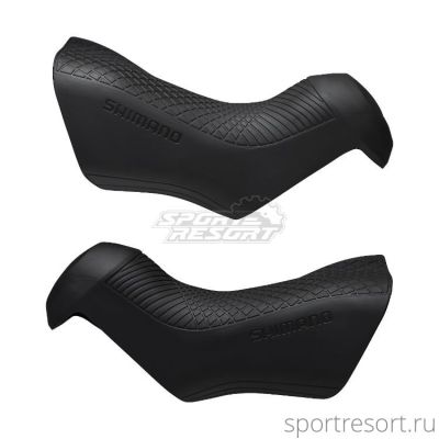 Кожухи ручек Shimano ST-R8070 пара